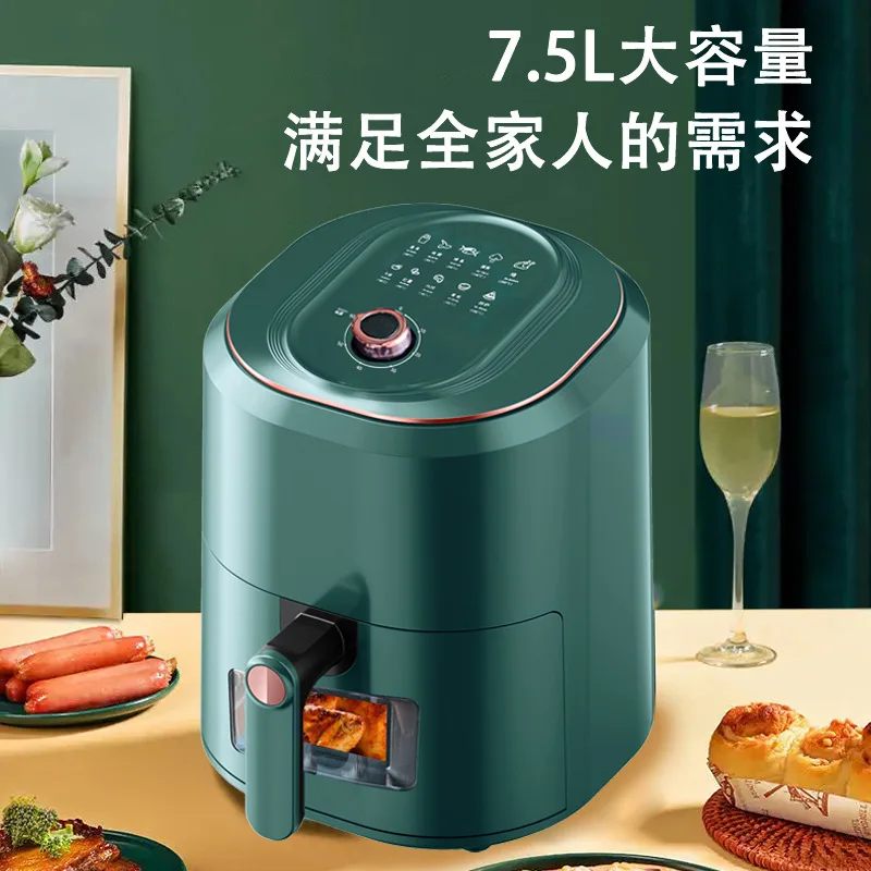 Air fryer 7.5L mechanical OEM110V-220V large capacity power electric air fryer 3