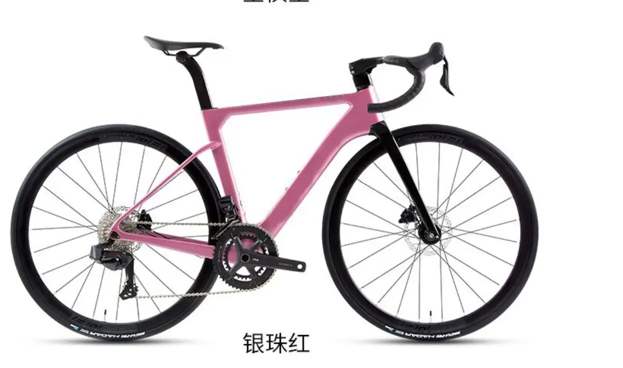 Silver Pearl Red