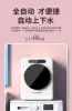 ZK1kg desktop automatic small roller washing and drying direct drive high temperature sterilization mite underwear 4