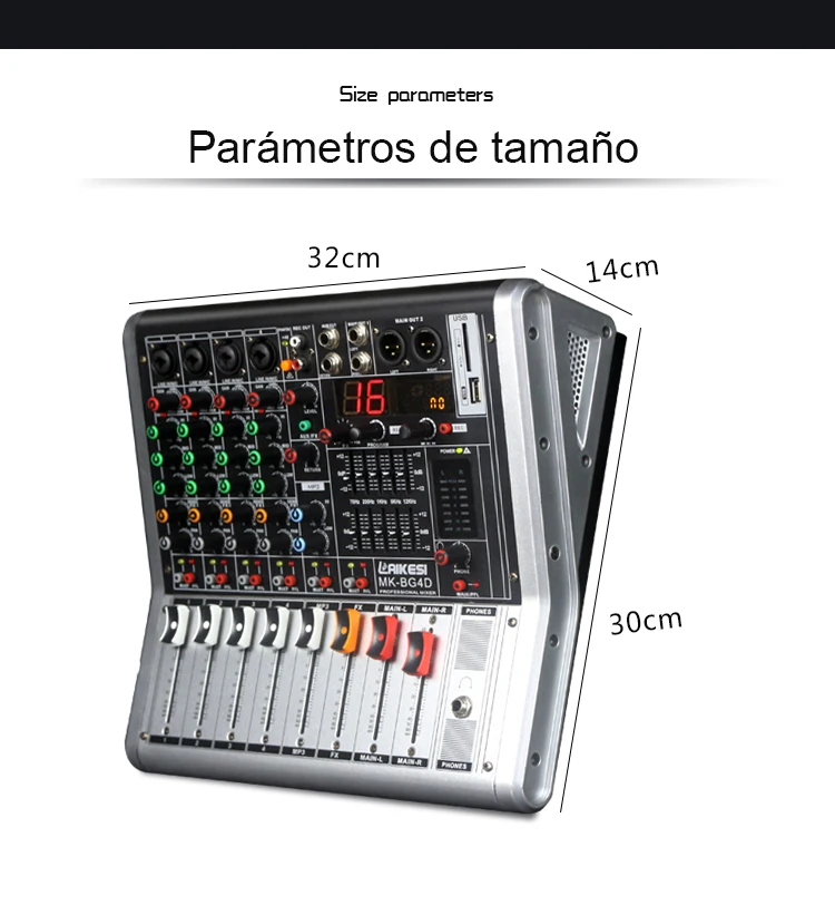 Mezclador 멀티퓨전 MP3 오디오 믹서, 콘솔