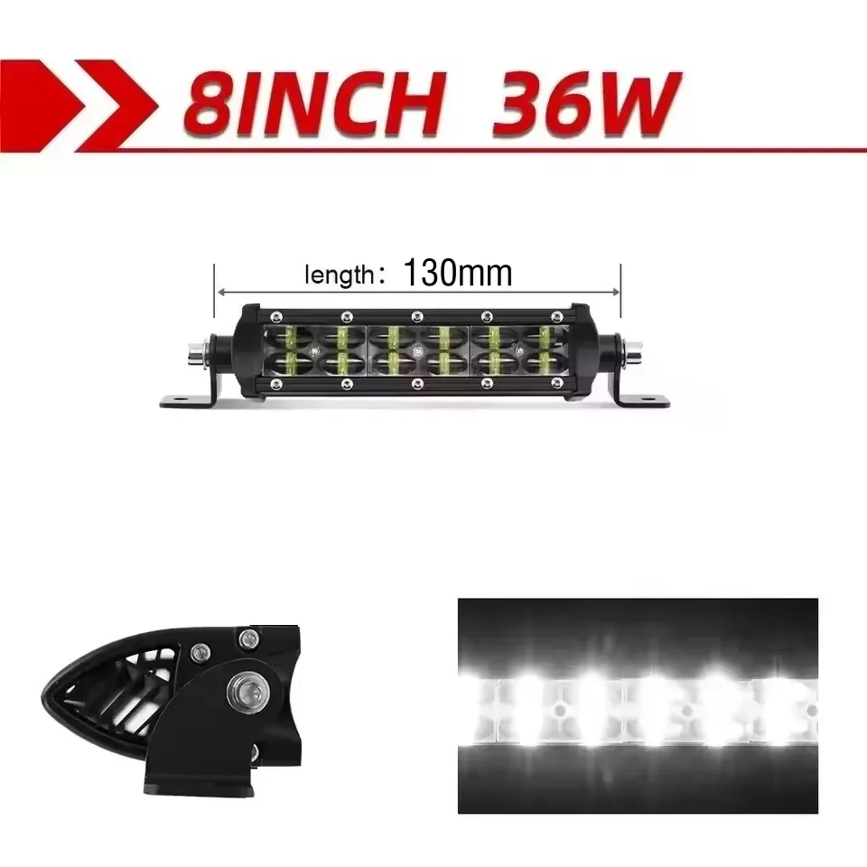 8inch 36W