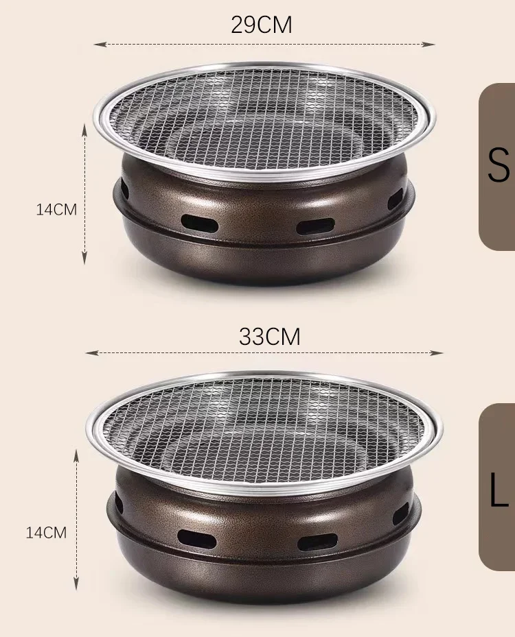 Barbecue Grill Home Barbecue Outdoor Camping Charcoal BBQ Stove Grills Mesh Portable Smokeless Grill Pan