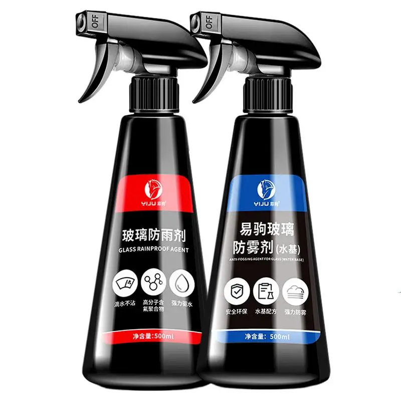 

500ml Car Windshield Anti Fog Spray Waterproof Car Glass Rainproof Coating Agent Auto Windows Super Hydrophobic Rainproof Spray