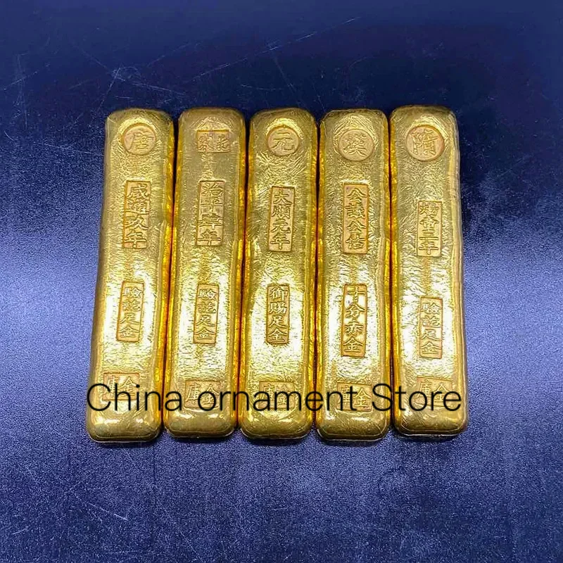 

Exquisite Complete Set Of Tang Song Yuan Ming And Qing Dynasties Rectangular Gold Ingots For Home Decoration