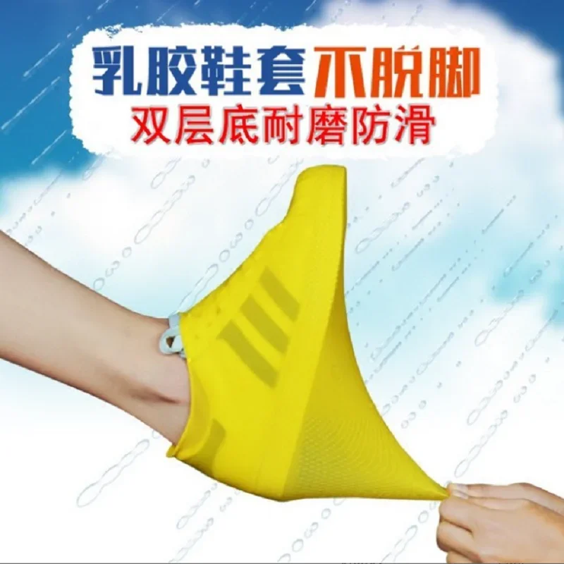 Boots Waterproof Shoe Cover Silicone Material Unisex Shoes Protectors Rain Boots For Indoor Outdoor Rainy Days Reusable