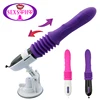 Sex Machine Telescopic Dildo Vibrator Automatic Up Down Massager G-spot Thrusting Retractable Pussy Toy Adult Sex Toys for Women 1