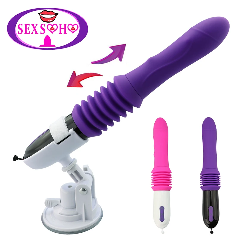 Sex Machine Telescopic Dildo Vibrator Automatic Up Down Massager G-spot Thrusting Retractable Pussy Toy Adult Sex Toys For Women - Vibrators - AliExpress