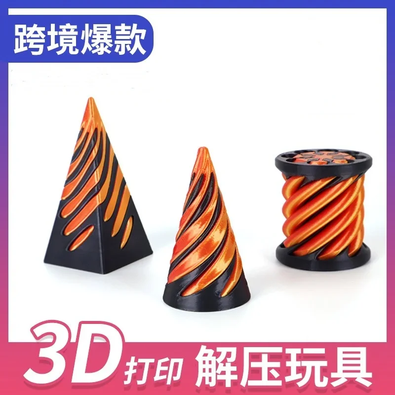Pyramid Passthrough 3D Printed Helix Screw Fidget Toy Spiral Cone Decompression Stress Relief