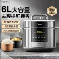 New pressure cooker. 6L large-capacity. Intelligent double-bladder. Household. Rice cooker multifunctional automatic. 1