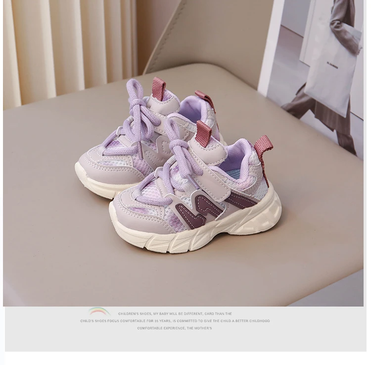 Baskets pour enfants en maille marron respirantes et légères pour garçons et filles, chaussures de tennis tendance antidérapantes et souples pour enfants et bébés_voghion.com