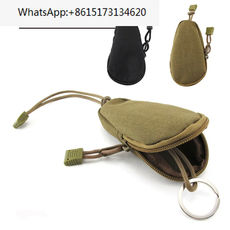 

Сумка для ключей для повседневного использования