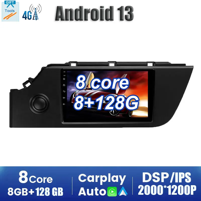 

Автомагнитола на Android 13 DSP Carplay, мультимедийный стерео проигрыватель с Wi-Fi и GPS-навигацией для Kia Rio 4 IV FB 2020 - 2021