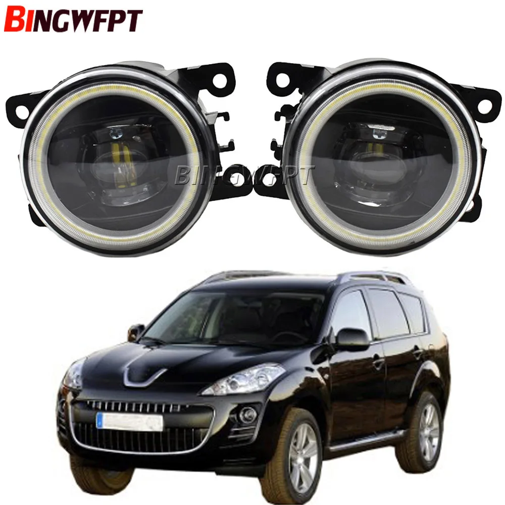 

2PCS For Peugeot 4007 GP_ 2007-2013 Car H11 LED Fog Light Angel Eye Daytime Running Lamp DRL 12V Styling