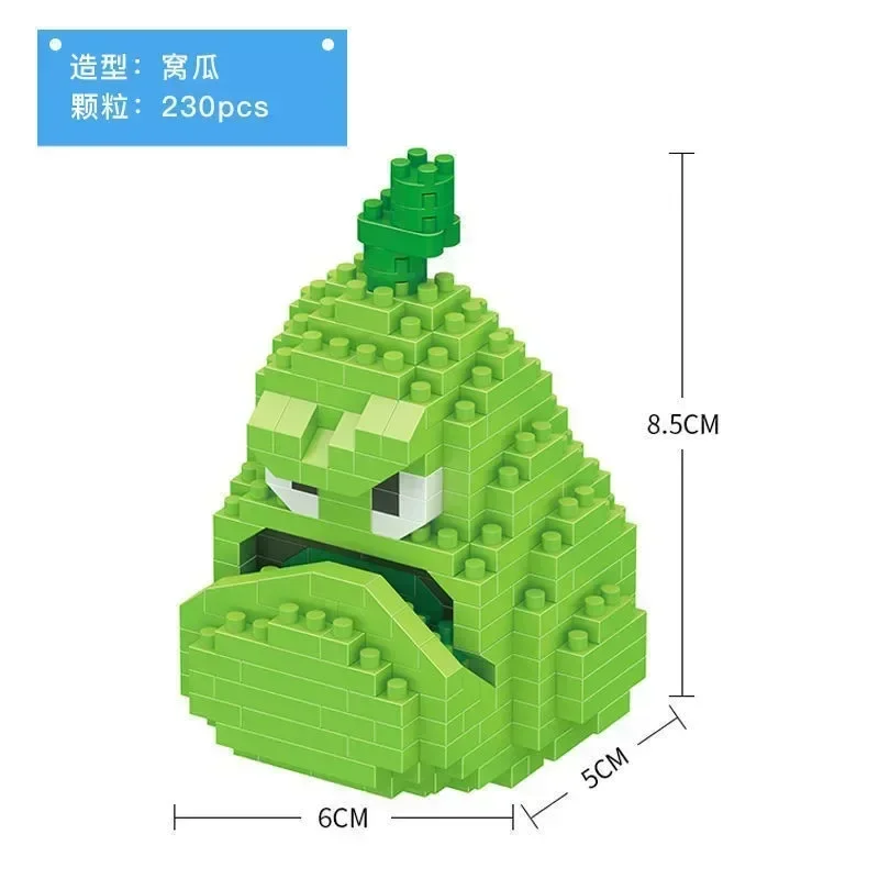 Plants VS Zombies Mini Building Block Set - Cartoon Peashooter, Sunflower, and Chomper Toy