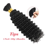 Cheveux tressés humains vague profonde en vrac pour tresser sans trame cheveux tressés bouclés profonds pour tresses Boho cheveux humains vierges brésiliens 3
