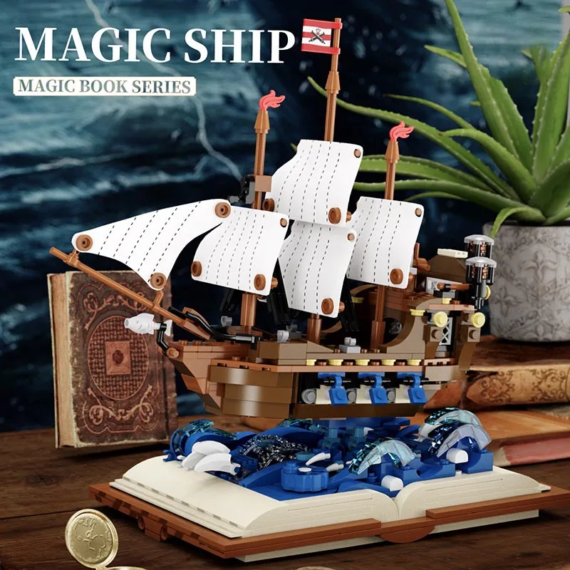 시티 MOC 블랙 펄 앤 여왕의 복수 해적선 매직 북 빌딩 블록, DIY 해적선 조립 벽돌, 어린이용 장난감