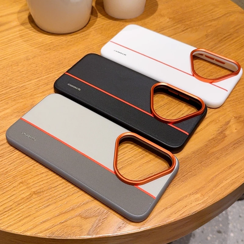 Luxury PU Leather Colored Splicing Ultra-Thin Protective Case Cover