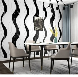 Wave Pattern Wallpaper Vertical Stripes Modern Minimalist Geometry Nordic Style Bedroom Living Room TV Background Wallpaper
