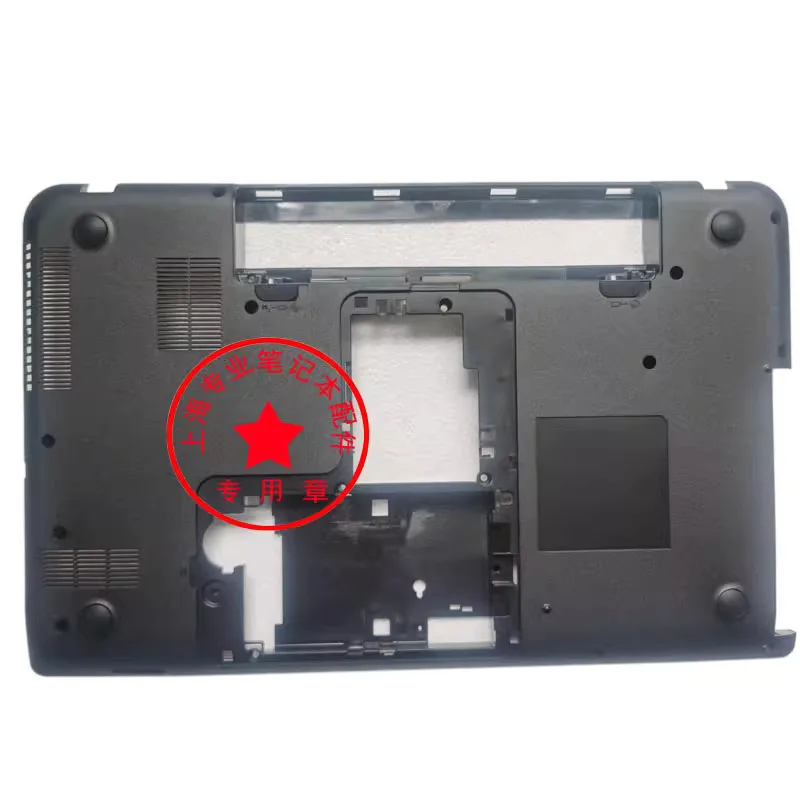 Base Inferior, Palmrest caixa superior, C50-A, c55, c55-a, Novo