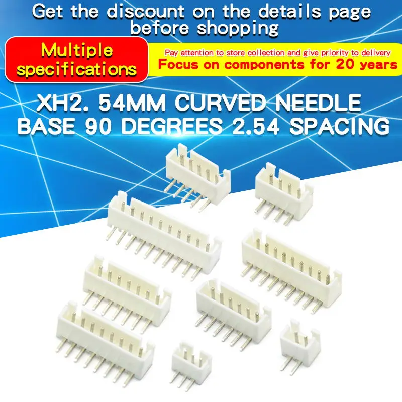 10PCS XH2.54MM Connector Curved Needle Seat Terminals 2P 3P 4P 5P 6P 7P