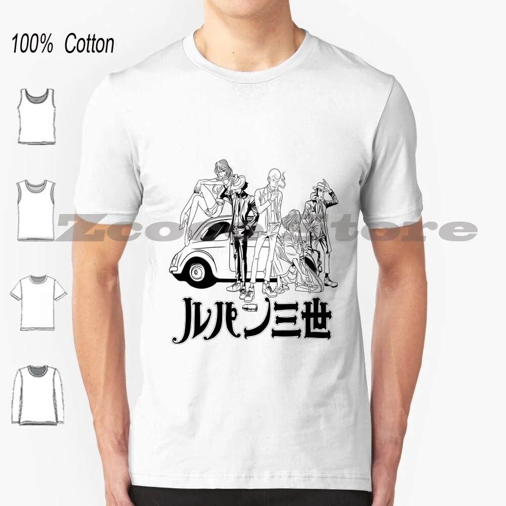 Lupin T Shirt 100% Cotone Confortevole Di Alta Qualità Lupin Arsenie Lupin Arsenie Lupin Il Terzo Lupin Il 3 ° Manga Anime 70S