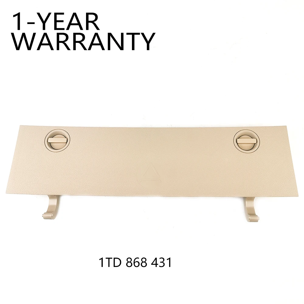 

Protective cover plate 1TD868431 FOR VW Touran