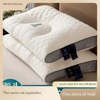 Space pillow 3D ergonomic neck pillow