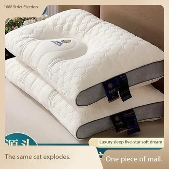 Space pillow 3D ergonomic neck pillow