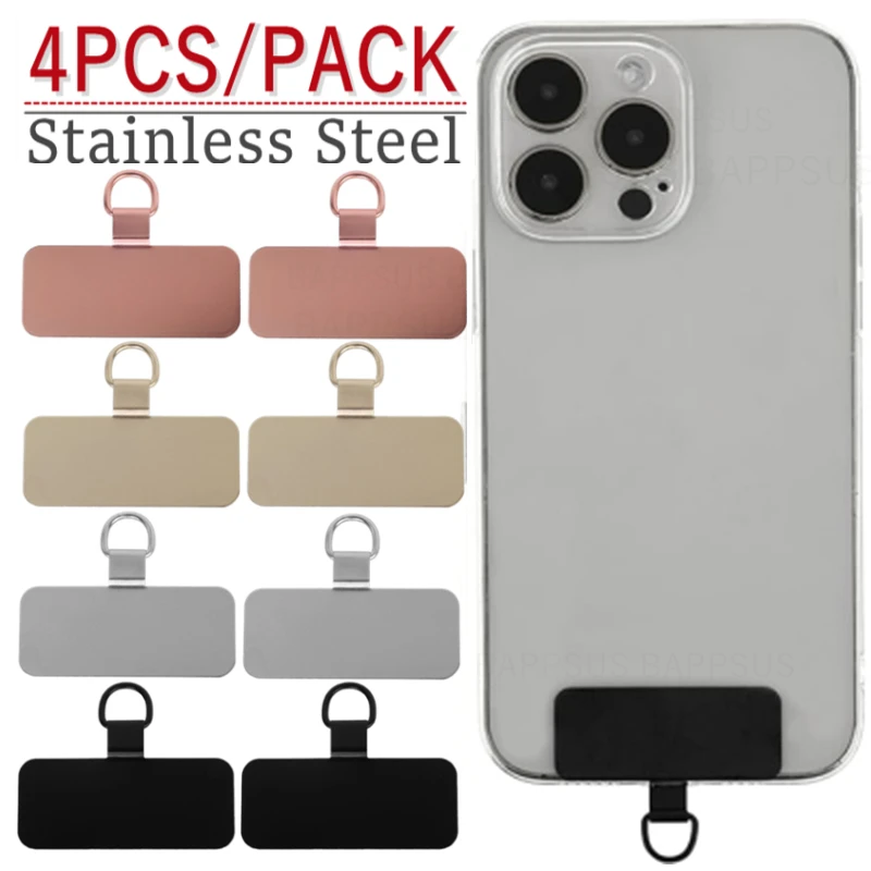금속 휴대폰 랜야드 개스킷 패치, 초박형 휴대폰 케이스, 슬링 로프 카드 클립, 스냅 스트랩, 걸기 코드 탭, 범용, 1-4 개