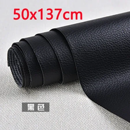 Self-Adhesive PU Leather Fabric Repair Patch - 50/100x137cm