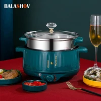 1.7/3.2L Electric Rice Cooker Multifunctional Pan Non-stick Cookware Hotpot for Kitchen Soup MultiCooker Cooking Home Appliances 1