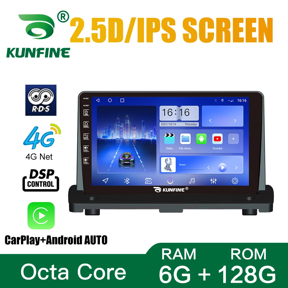 

Android 10.0 Octa Core Car DVD GPS Navigation Player Deckless Car Stereo for VOLVO XC90 2004-2014 Radio