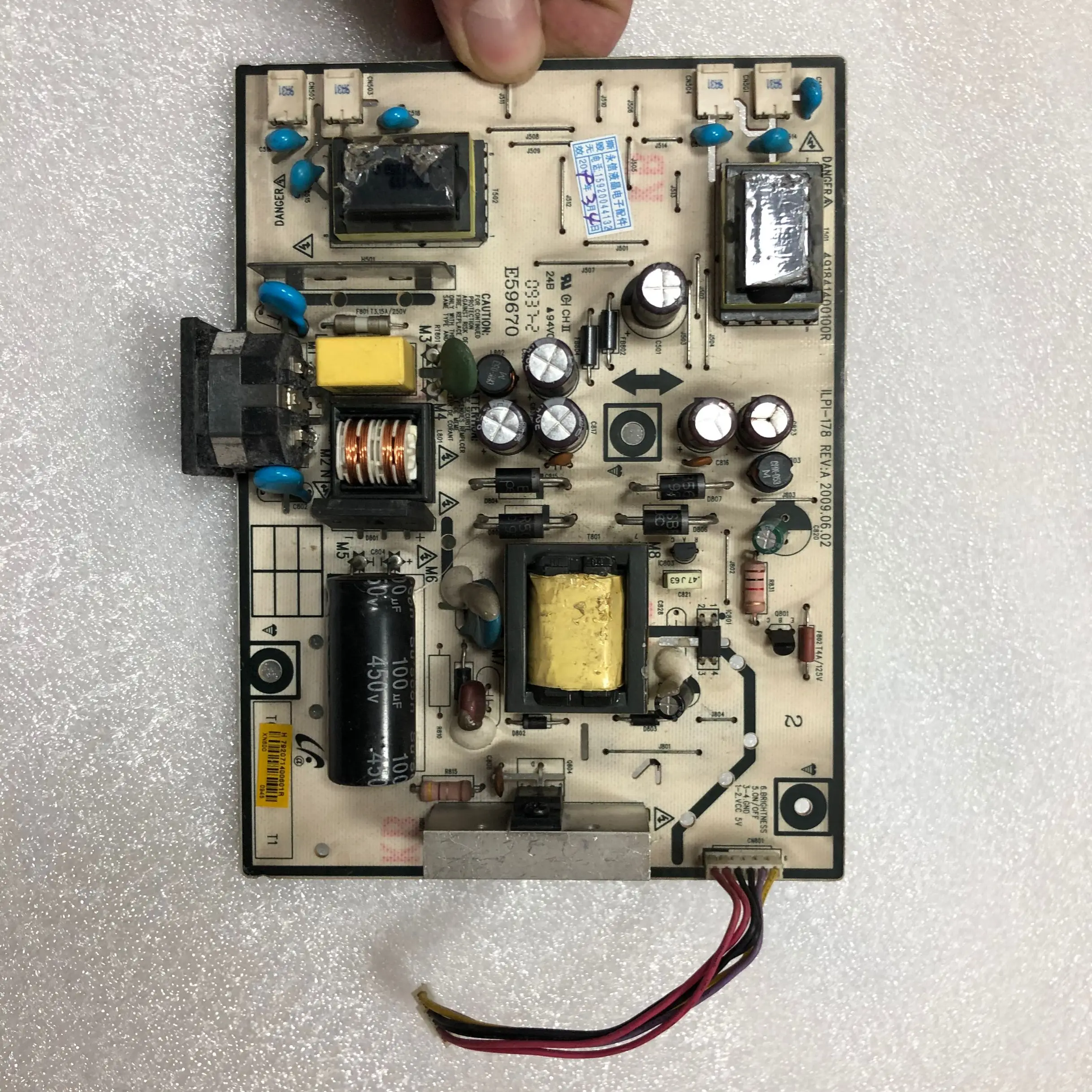 Плата питания для SZYLIJ ILPI-178 491841400100R