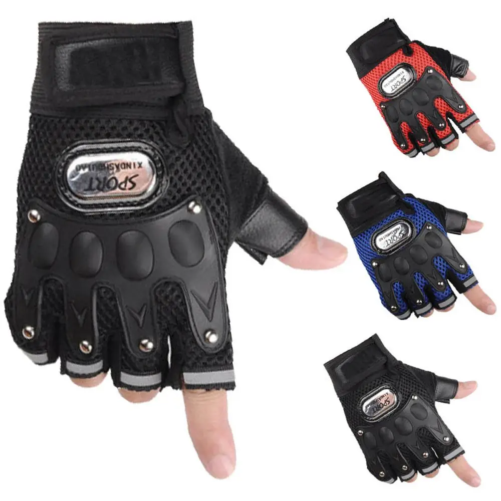 

1 пара мотоциклетные перчатки без пальцев, мужские перчатки с открытыми пальцами, Нескользящие перчатки для езды на открытом воздухе
