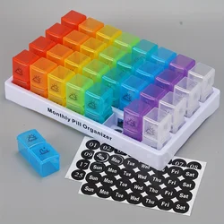 Deluxe AM/PM 31 - Day Pill Organizer for Vitamins and Supplements (Colorful)