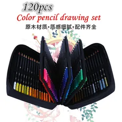Ensemble de crayons de couleur professionnels, 120 pièces, pour croquis, peinture, Graffiti, crayons de coloriage, fournitures de papeterie artistique scolaires 