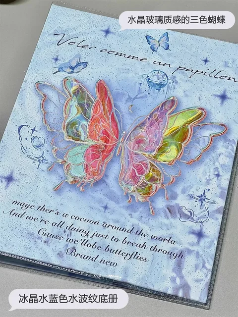 Crystal Butterfly A4 Photocard Binder 3X3 9Grid Collect Book 3inch Photo Holder Album Korean Kpop