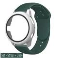 Case strap set 25