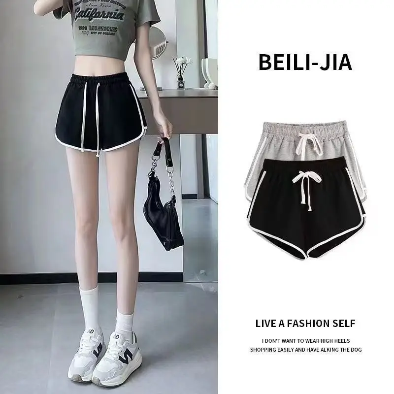 Women's Shorts Summer High Waisted Sports Shorts Loose Bottoms Female Casual Elastic Waist Hot Pants Solid Color Homewear
