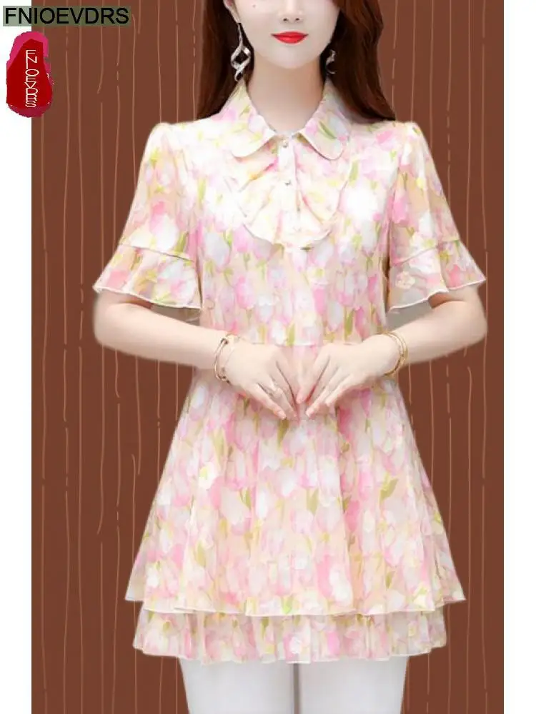 

Женская винтажная Блузка с оборками, длинная свободная рубашка фиолетового цвета с цветочным принтом в стиле ретро, повседневный топ с оборками, лето 2022