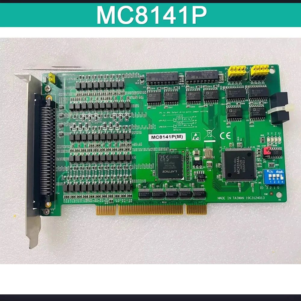 

Для платы управления движением Aurotek PCI MC8141P