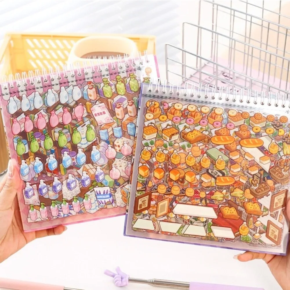 슈퍼마켓 3D 스티커북 크리에이티브 10가지 장면 포켓 스티커북 손가락 포인터 PET 미니 풍경 스티커 DIY 활동
