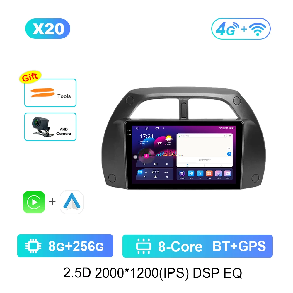 X20 8G 256G CAM