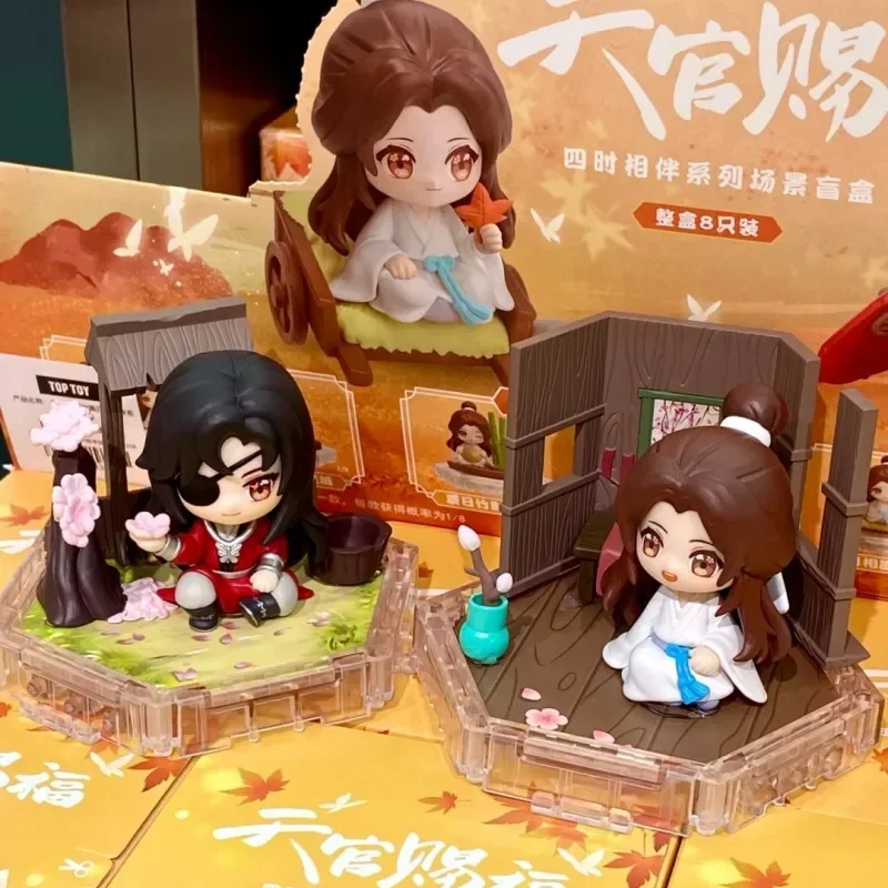 

Новая модель для косплея благословение Тянь Гуань Си фу ТГФ Си Лянь Хуан Чэн Bl четыре сезона стандартные фигурки Куклы Подарки