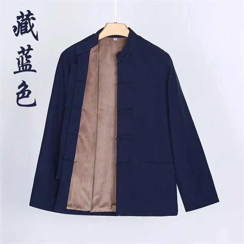 Tang Suit Men Coat Autumn Winter Hanfu Pocket Stand Collar Jacket Disc Buckle Solid Outerwear Chinese Clothes