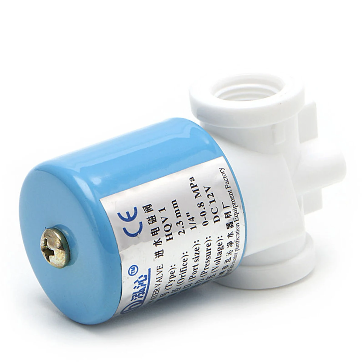 Practical G1/4" HQV1 Solenoid Valve Plastic Normally Closed 2 Way 12V DC 0-120PSI 0-0.8MPa Miniature Valves Mayitr 40*30*60mm