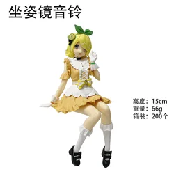 Anime Kagamine Rin Noodle Stopper Figure - PVC Action Collectible Toy and Desktop Ornament Gift (Sit Rin in opp)