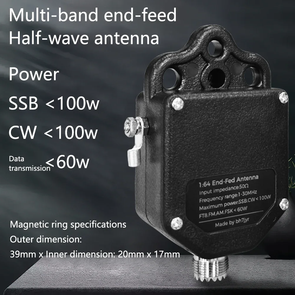 Ricevitore antenna alimentato terminale Balun 1:64 PEP SSB FT8 FM AM, 4 bande 8 bande da 1 MHz a 30 MHz 100 W Antenna radio alimentata con estremità di alimentazione per esterni - immagine 3