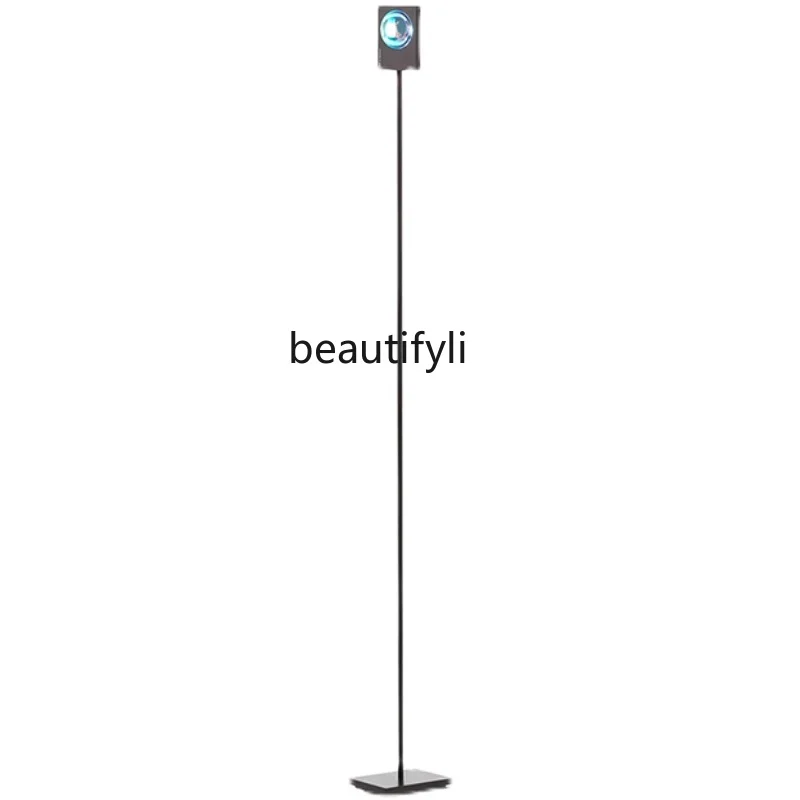 

Living Room Bedroom Atmosphere Aurora Color Light and Shadow Floor Lamp