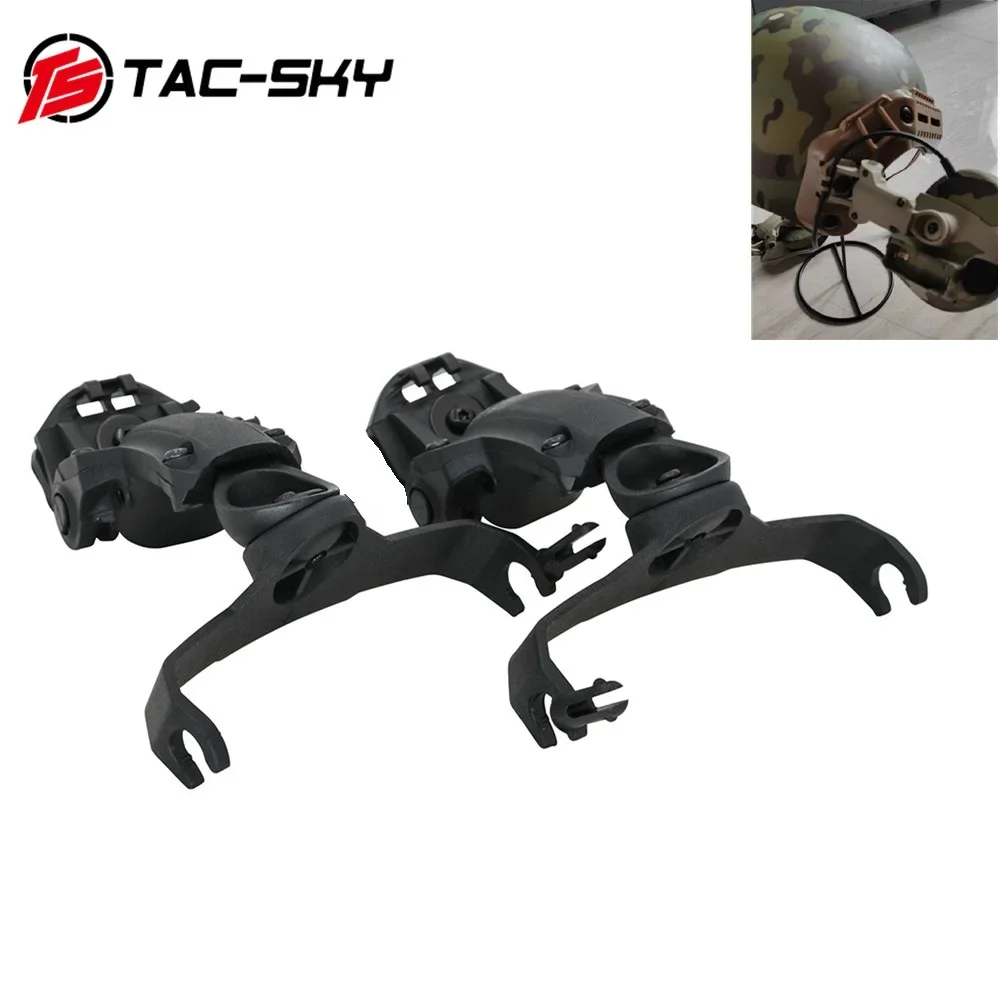 Casque tactique FMA ARC support rail adaptateur AMP pont
